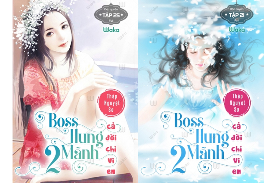 Top 10 truyện ngôn tình hay nhất mọi cô gái đều muốn đọc 13 Boss Hung Dữ 2 - Cả Đời Chỉ Vì Em - Thập Nguyệt Sơ