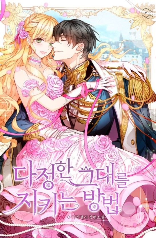 Top 100+ Hình ảnh cặp đôi Anime Đẹp, Cute, Ngầu và chất nhất 102 phim anime cặp đôi