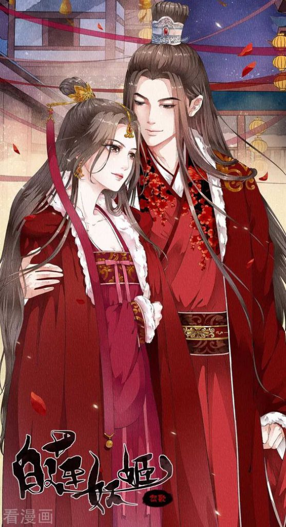 Top 100+ Hình ảnh cặp đôi Anime Đẹp, Cute, Ngầu và chất nhất 119 ảnh anime cặp đôi buồn