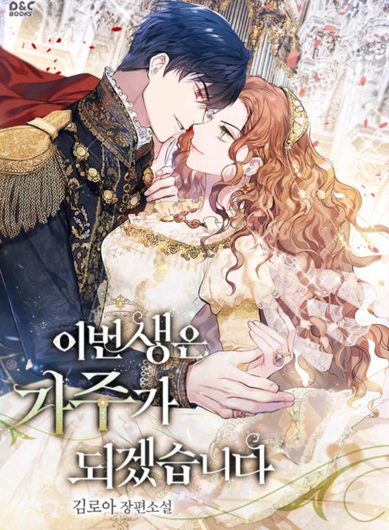 Top 100+ Hình ảnh cặp đôi Anime Đẹp, Cute, Ngầu và chất nhất 98 ảnh anime cặp đôi tình yêu
