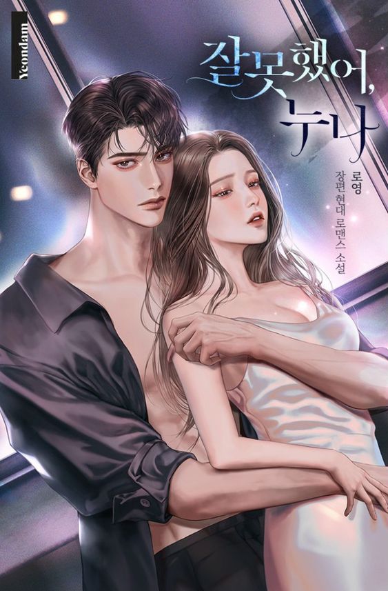 Top 100+ Hình ảnh cặp đôi Anime Đẹp, Cute, Ngầu và chất nhất 176 Top 100+ Hình ảnh cặp đôi Anime Đẹp, Cute, Ngầu và chất nhất 98