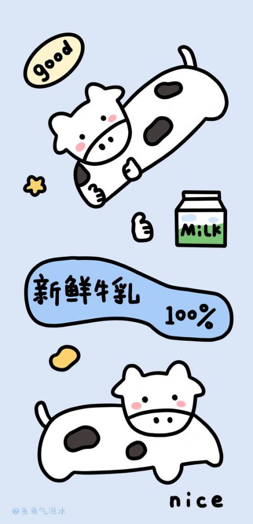 Top 50+ Hình nền bò sữa Cute đẹp, đáng yêu và dễ thương nhất 64 Top 50+ Hình nền bò sữa Cute đẹp, đáng yêu và dễ thương nhất 60