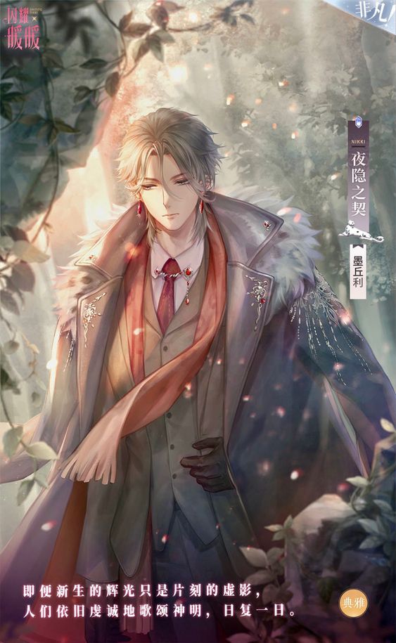 Top 40+ Hình Ảnh Anime 3D Đẹp Cute Chất Ngầu Nhất Hiện Nay 79 Top 40+ Hình Ảnh Anime 3D Đẹp Cute Chất Ngầu Nhất Hiện Nay 62