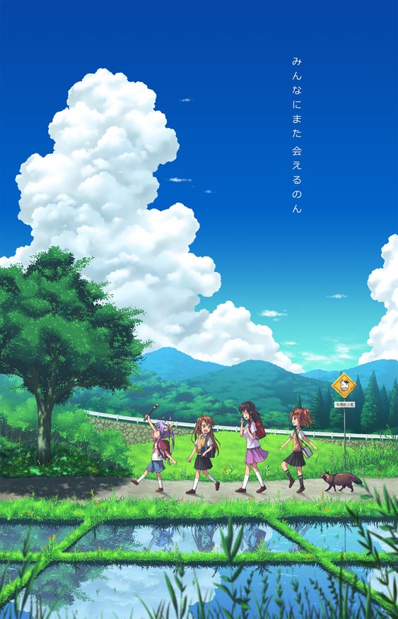 Top 50+ Hình Ảnh Anime Thiên Nhiên Đẹp Chất Ngầu Nhất Mê Mẫn Lòng Người 106 Top 50+ Hình Ảnh Anime Thiên Nhiên Đẹp Chất Ngầu Nhất Mê Mẫn Lòng Người 88