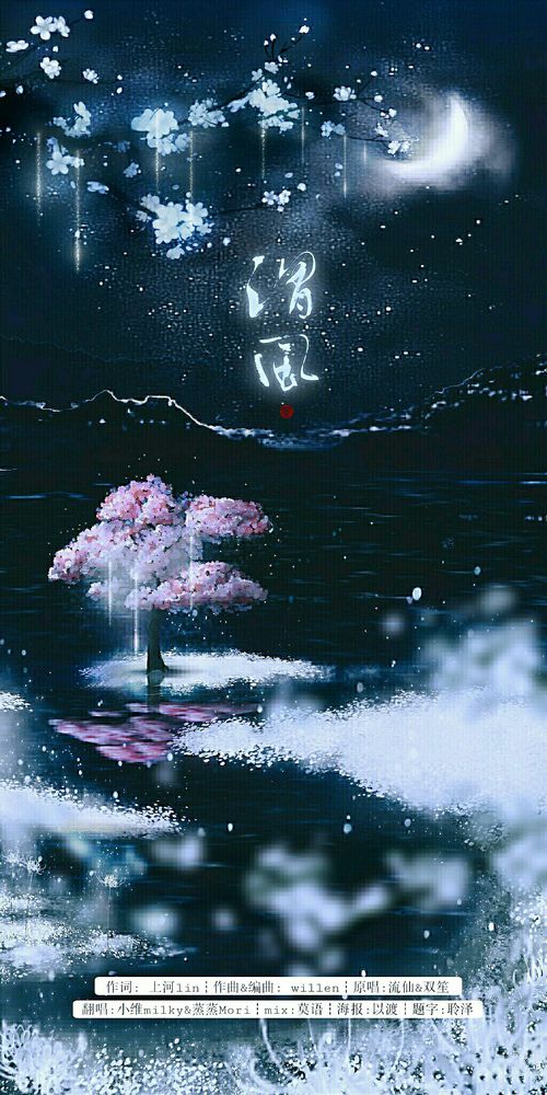 Top 50+ Hình Ảnh Anime Thiên Nhiên Đẹp Chất Ngầu Nhất Mê Mẫn Lòng Người 162 Top 50+ Hình Ảnh Anime Thiên Nhiên Đẹp Chất Ngầu Nhất Mê Mẫn Lòng Người 142