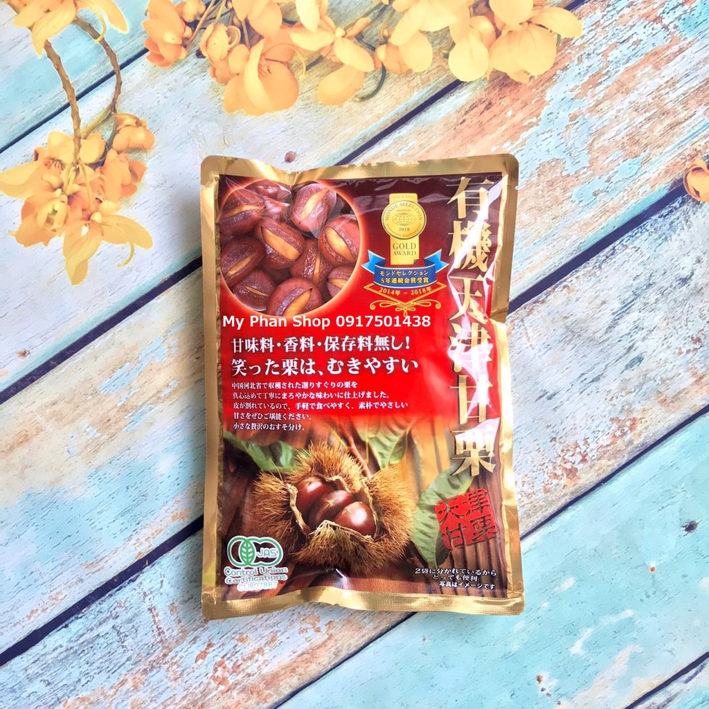 Mua các loại hạt dinh dưỡng chính hãng tại Golden Gerbera Mart 12 Hạt dẻ tách vỏ Gold Award được chế biến từ 100% hạt dẻ tự nhiên