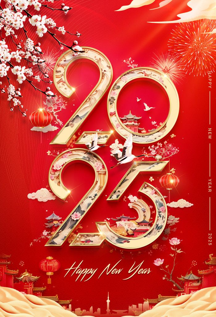 50+ Hình ảnh nền tết 2025 đẹp chất nhất 33 Hình nền happy new year 2025.